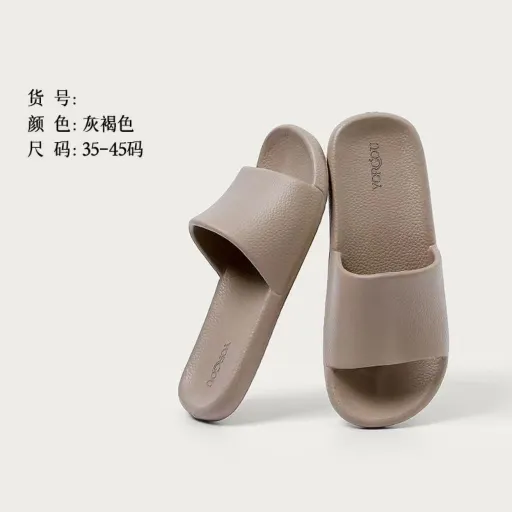Off-white-mocha fashion slippers
